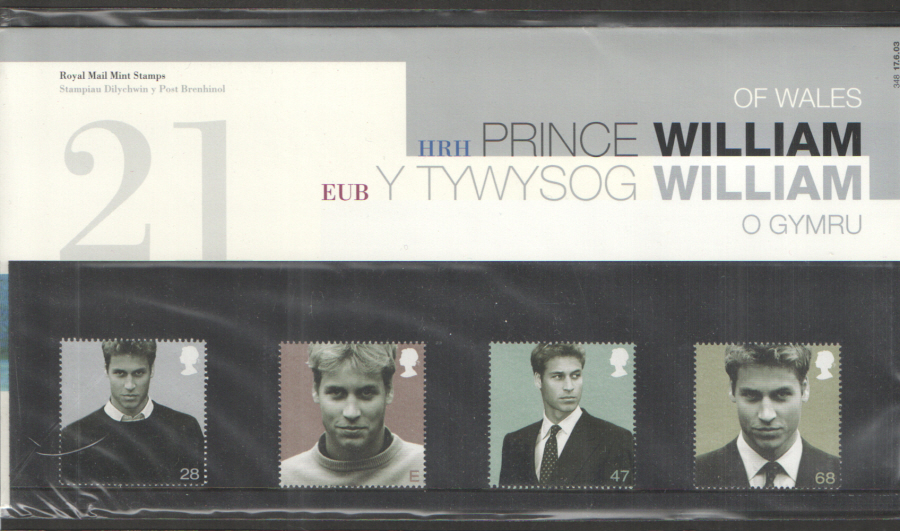 (image for) 2003 Prince William 21st Birthday Royal Mail Presentation Pack 348